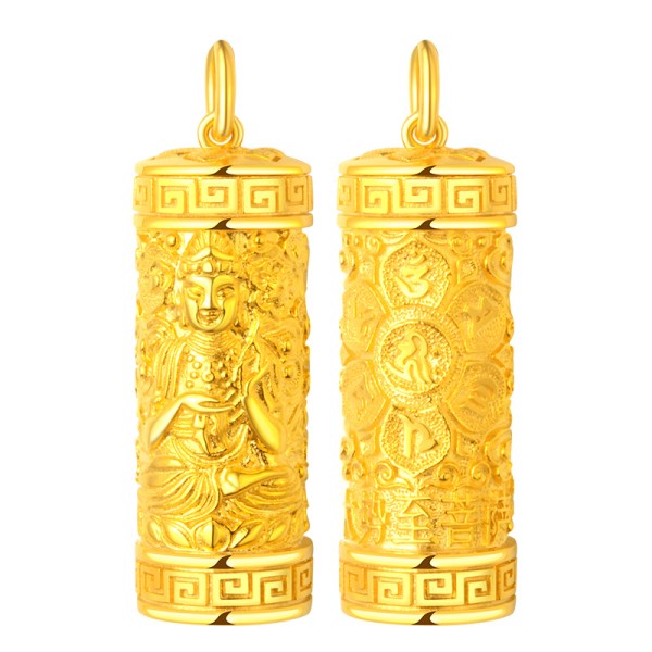 999 Pure Gold Mahasthamaprapta Guardian Pendant - Horse Zodiac Birth Buddha